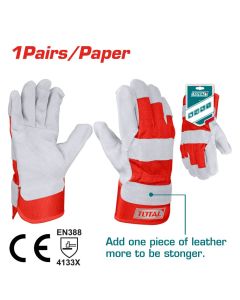 Gants en cuir Total - Prix Tunisie | Arkan.tn