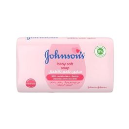 Johnson's Savon Rose 125g - Douceur & Hydratation Quotidienne