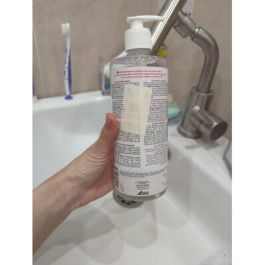 Topicrem DA Protect Gel Nettoyant Surgras 500ml - Peaux Sensibles