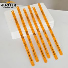 Lot de 5 Lames de Scie à Métaux - 300 mm