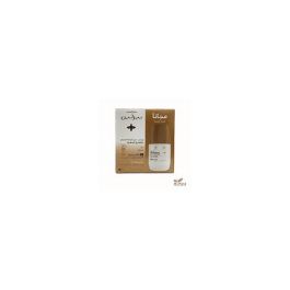 Déodorant Éclaircissant Arabian Aoud 50ml Duo - Beesline