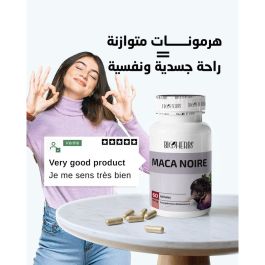 Bioherbs Maca Noire Boîte de 60 - Vitalité & Énergie