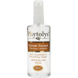 Sucrawell Solution Orange 10ml - Tonus & Vitalité