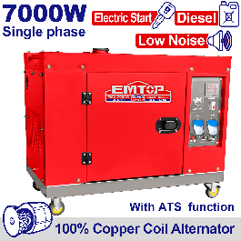 Groupe silen 7kva dieesel 220 ats EMTOP EDGRS711-1