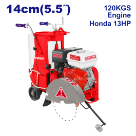 Scie a sol 450 mt handa gx 390 EMTOP EFSW131201