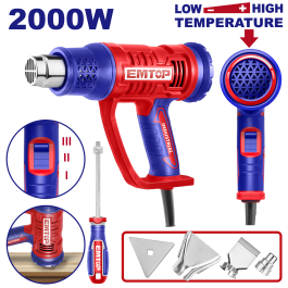 Decapeur thermique 2000w 450°&500° EMTOP EHGN20045