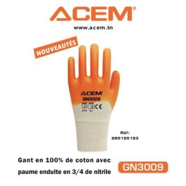 Gants en Coton Enduits Nitrile ACEM - GN3009 - Pack 5 Paires