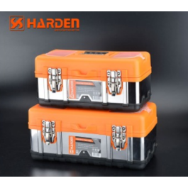 Caisse à outils - HARDEN- 520226 - ALUM - 410 MM - 215MM -183 MM