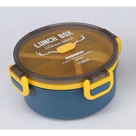Boîte Lunch Box - Rond