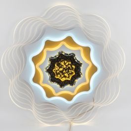 Plafonnière LUX-ON - LX-PL13M - 48W - Blanc Doré - LED 3 CCT