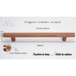 Poignée cuisine dressing modèle cylindre en bois Acajou - S2M-320 mm