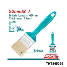 Pinceau Plat - TOTAL - THT845026 - N°50