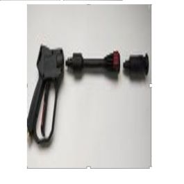 Pistolet nettoyeur haute pression - noir - HOTECHE - G840421