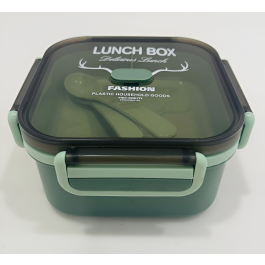 Boîte Lunch Box - Carre