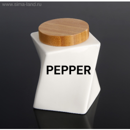 Boîte de rangement en céramique - PEPPER- 006- Petit Taille