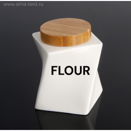 Boîte de rangement en céramique - FLOUR - 006- Petit Taille