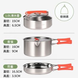Set cuisine inox 3 en 1 - Camping et plein air