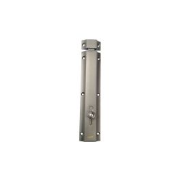 Verrou aluminium gris 200 - Doganlar