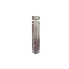 Verrou aluminium chrome 250 - Doganlar
