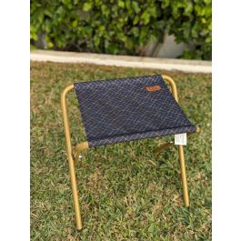 Tabouret Metatub Bronze