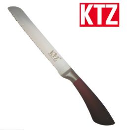 Couteau A Pain de Cuisine - 20 cm