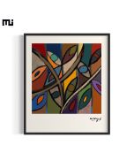 Boundaries Tableau Mural Cadre Noir 48x55 cm By Mary.j.