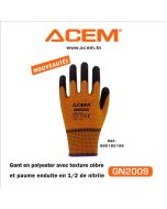 5 Paires de Gants Nitrile Souple antiderapant gn2009