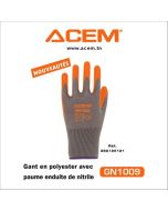 Paire de Gant Nitrile Souple lisse gn1009