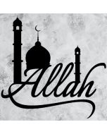 Décorations Murales en Bois – Style Arabesque Islamique