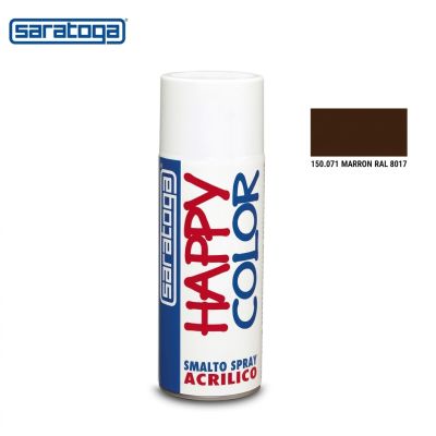 Peinture Aérosol SARATOGA Marron - Prix Tunisie | Arkan.tn