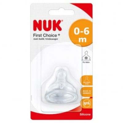 Tétine NUK FIRST CHOICE - 0-6M
