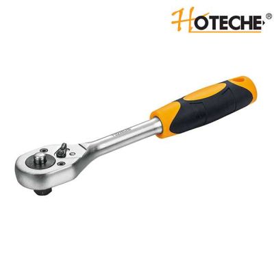 Cliquet reversible 1/2 200203 - HOTECHE