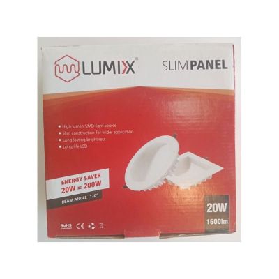 Spot Encastrable Carre Blanc Plat SMD 20W 3000K - Lumière Indirect