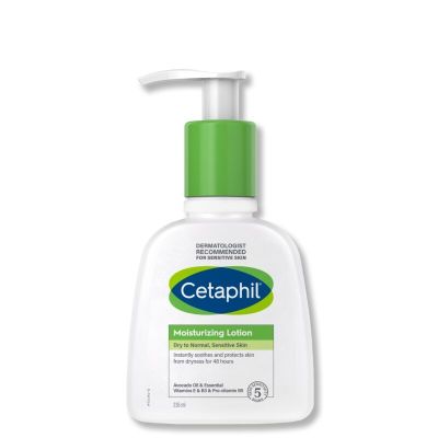 Cetaphil Lotion Hydratante 236ml - Prix Tunisie | Arkan.tn