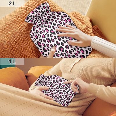 Bouillotte Électrique Léopard - Prix Tunisie | Arkan.tn