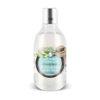 Lait de Corps Bain de Provence 300ml - Prix... | Arkan.tn