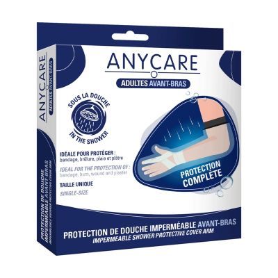 Protecteur Douche Bras Adulte - Prix Tunisie | Arkan.tn