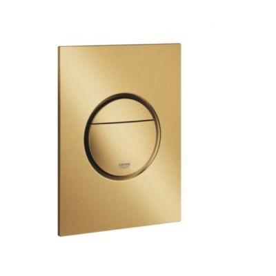 Plaque Commande WC Grohe - 37601GN0 - Nova Cosmopolitan - Standard
