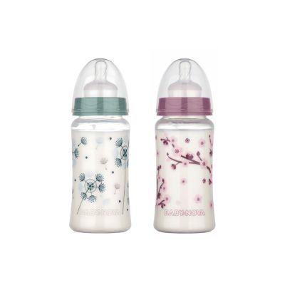 Biberon Col Large Baby Nova 300ml - Prix Tunisie | Arkan.tn