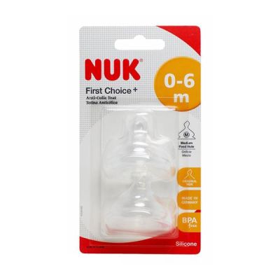 Tétines NUK First Choice+ 0-6 mois - Prix... | Arkan.tn