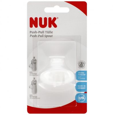 NUK Bec Sports Cup 55252