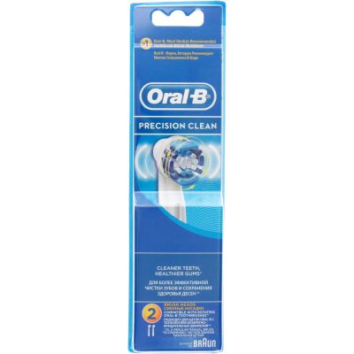 ORAL-B Recharge EB17/EB20 Brosse électrique Precision Clean