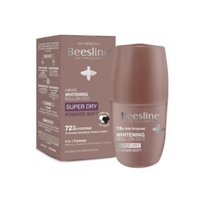 Déodorant Éclaircissant Beesline Powder... | Arkan.tn