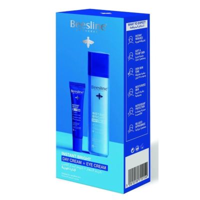 Coffret Crème Instant Bright Beesline - Prix... | Arkan.tn