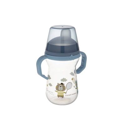 Tasse Canpol Bonjour Paris Bleu 250ml - Prix... | Arkan.tn
