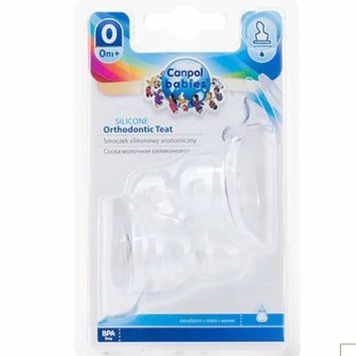 Tétine Silicone Canpol Anti-colique - Prix... | Arkan.tn