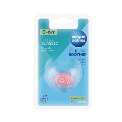 Sucette Canpol Orthodontique 0-6M - Prix Tunisie | Arkan.tn