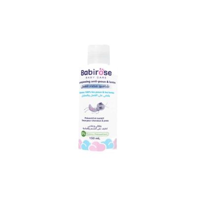 Shampoing Bébé Babirose 250ml - Prix Tunisie | Arkan.tn