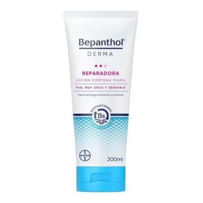 Bepantol Lait Corps 200ml - Prix Tunisie | Arkan.tn