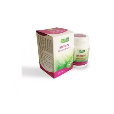THERAPIA Immune Cap B/60